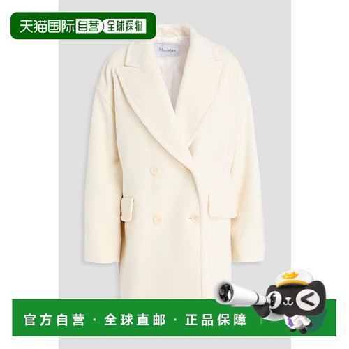 1h可退 香港直邮潮奢 MaxMara 麦斯玛拉 女士 Meana 双排扣羊毛羊