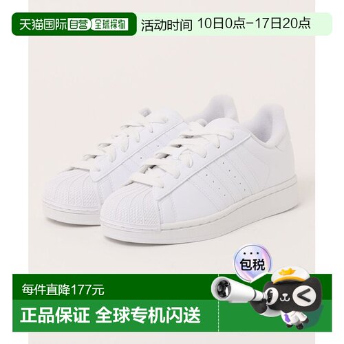1h可退 日本直邮ADIDAS 男士SUPERSTAR TD运动鞋 6873560001