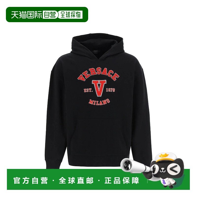 香港直邮VERSACE 男士卫衣 10080651A057511B000BLACK AW2023