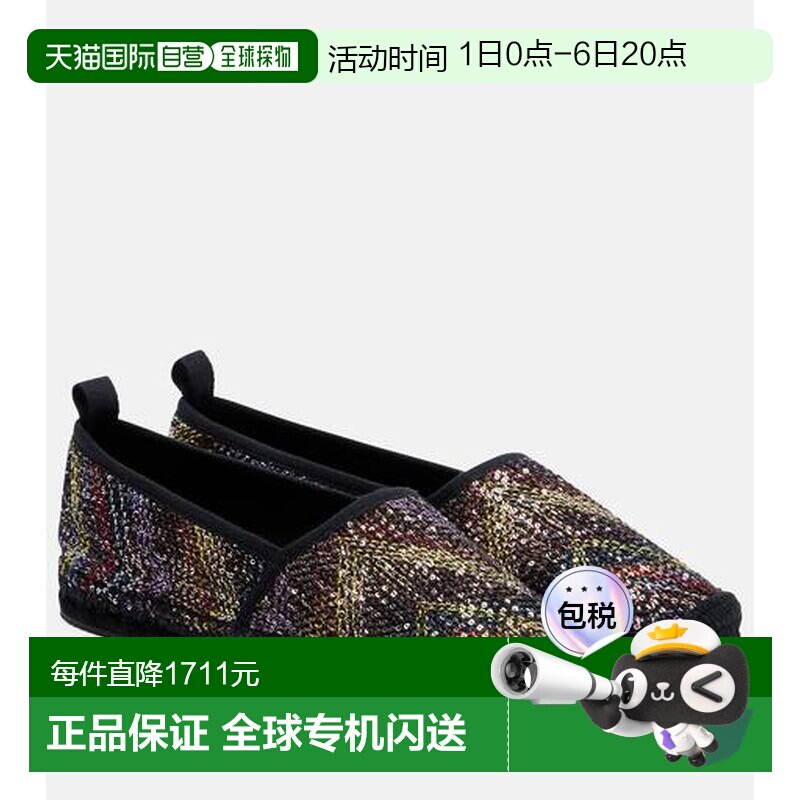 1h可退 香港直邮MISSONI 米索尼 女士 Elle 亮珠片帆布面凉鞋单鞋图片