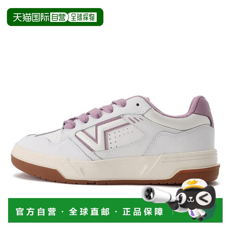 日本直邮Vans Upland 舒适耐用 低帮 板鞋 男女同款 白色