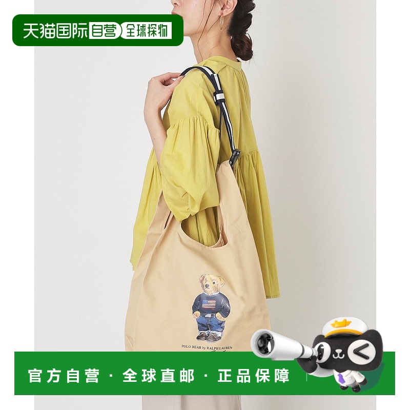 1h可退 日本直邮Polo Ralph Lauren 男女通用防水雨天背包 可肩背
