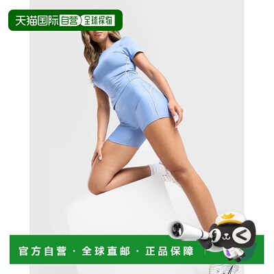 澳大利亚直邮Under Armour 安德玛Piping 4寸短裤