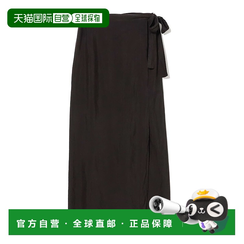 1h可退 日本直邮COMOLI 女士丝绸包裙 65270117821真丝