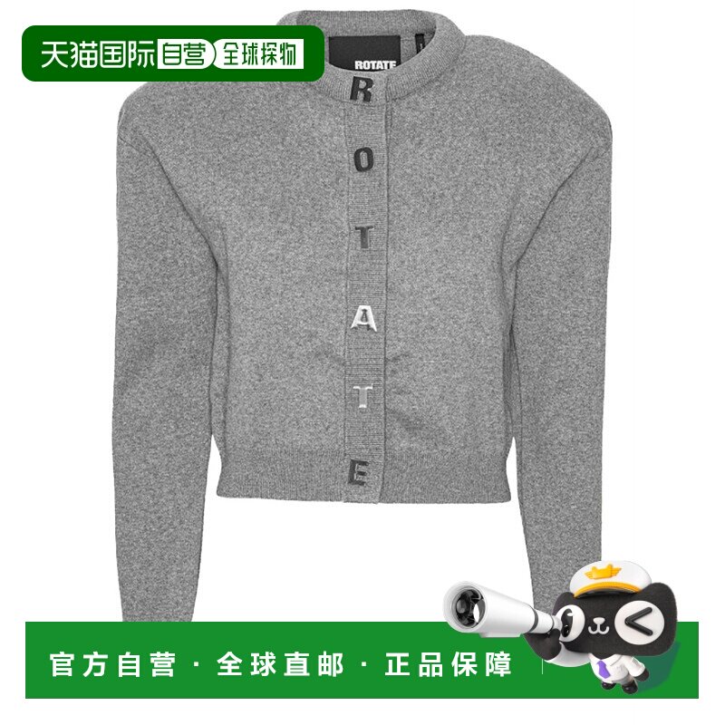 欧洲直邮rotate 女士 针织衫羊绒