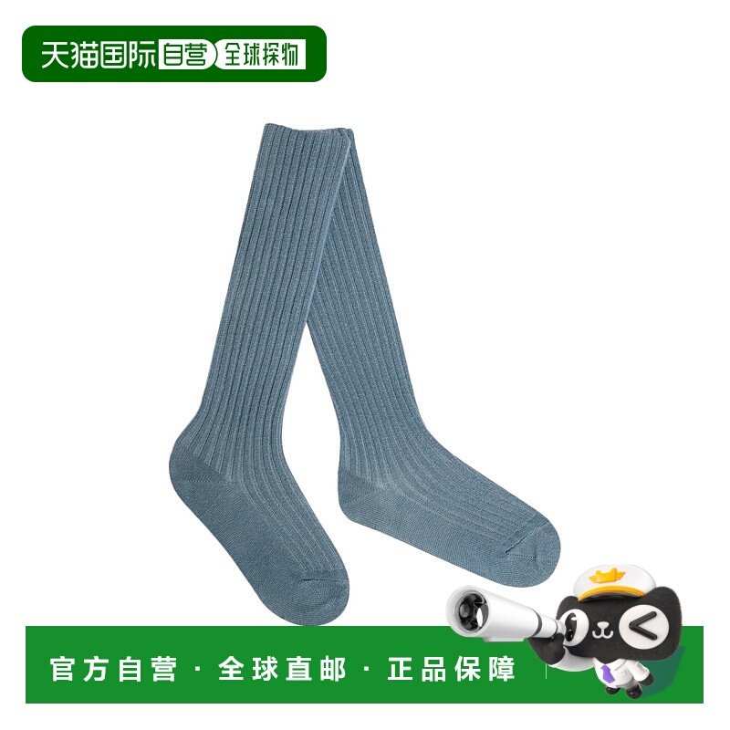 欧洲直邮bonpoint 少女 运动裤