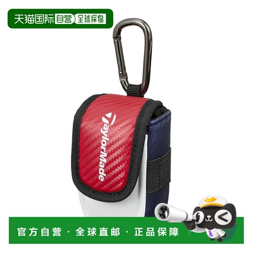 日本直邮 TaylorMade 高尔夫球包 白色/海军蓝