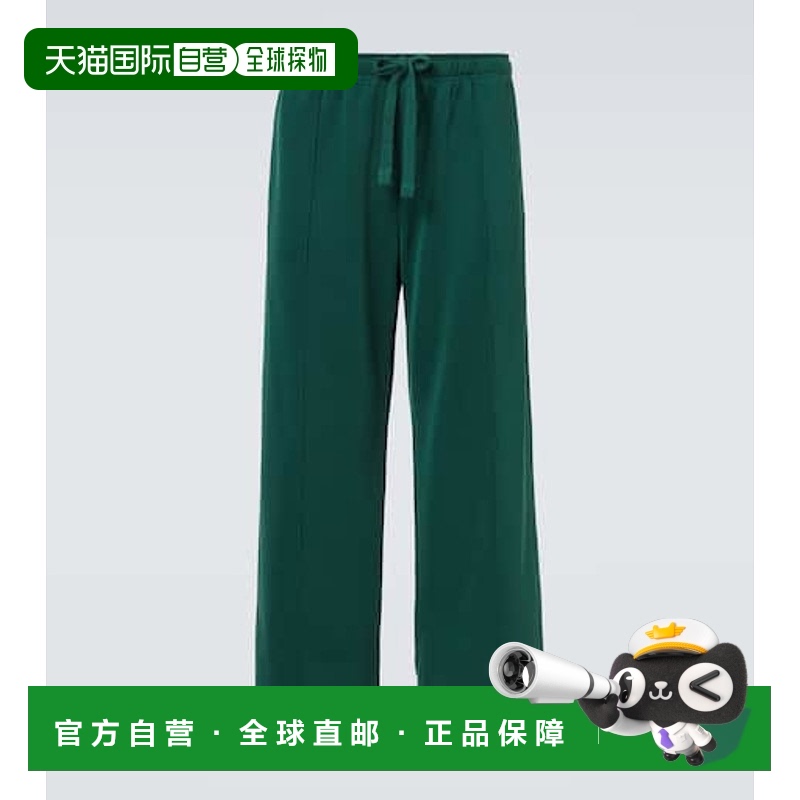 香港直邮J.W. Anderson 男士 针织运动裤 green绿色 舒适时尚