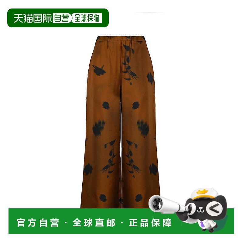 1h可退 香港直邮MAX MARA 女士休闲裤 25261360376E15 AW2025 棕