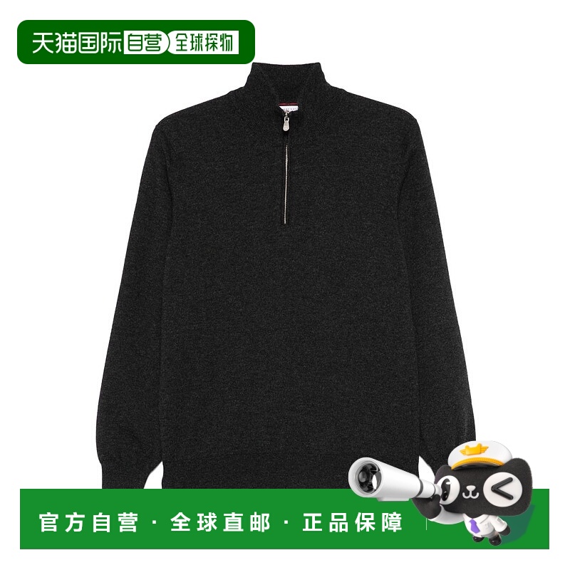 1h可退 香港直邮BRUNELLO CUCINELLI 男士针织衫 M2200124CJB82 A