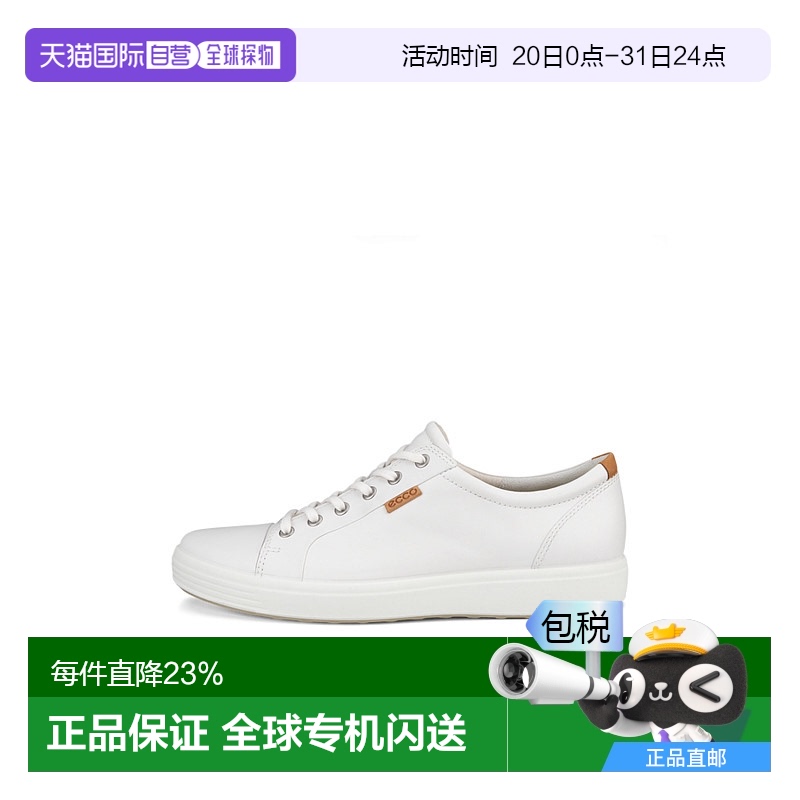 ɫWHITE/WHITE/LION 39 ų250MM ôֱEcco/ SOFT 7 ˶Ь͸ٴƷ