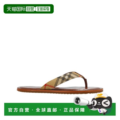 1h可退 香港直邮Burberry Pavilion 凉拖 81230251