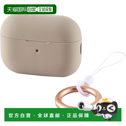 【日本直邮】宜丽客 AirPods Pro第二代的硅胶保护套 带登山扣 设