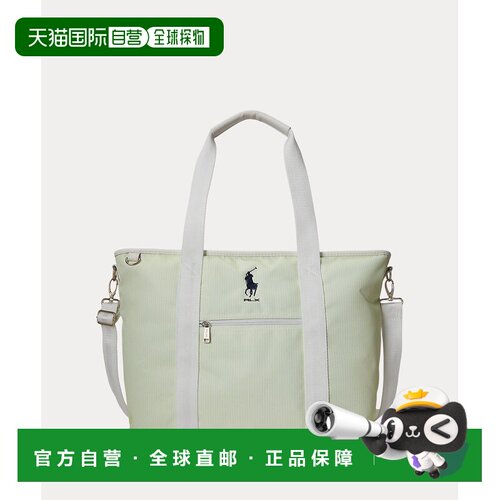 日本直邮Ralph Lauren RLX大马球条纹高尔夫托特包 WAXGBGS0G6200