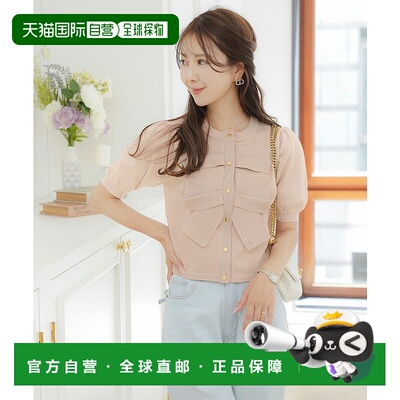 1h可退 日本直邮le reve vaniller 女士大蝴蝶结短款针织外套 lvn