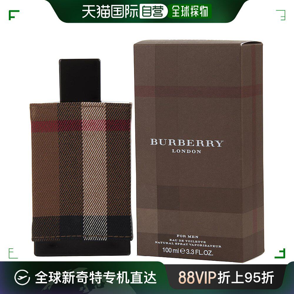 美国直邮burberry burberry 博柏利 伦敦男士(新伦敦)淡香水 ed