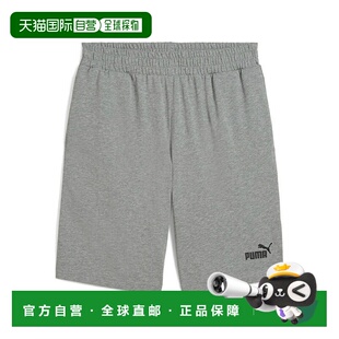 日本直邮日本直邮 PUMA 男士ESS Jersey Shorts 10IN运动短裤彪马