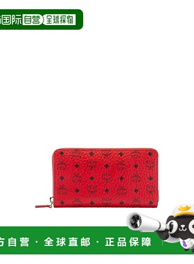 香港直邮MCM 女士钱包 MYL6AVC80RU AW2021 红色 长款拉链钱包