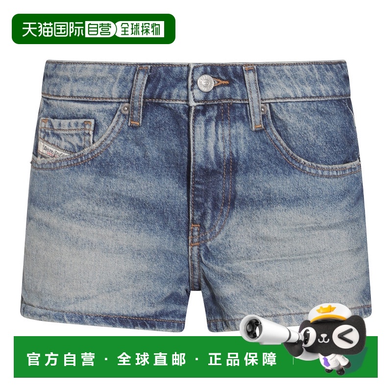 1h可退 香港直邮DIESEL 女士牛仔裤 A127640GRDS01 SS2025 蓝色