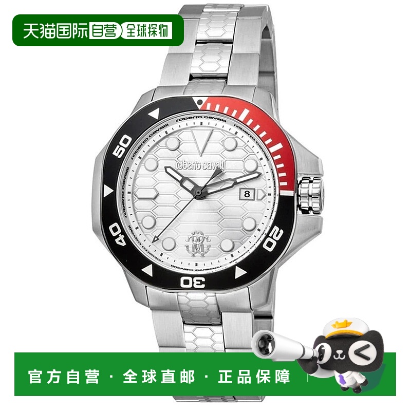 自营Roberto Cavalli Men's Classic Silver Dial Watch - silver