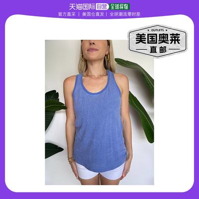 sundryU Neck Tank In Bright Lapis - bright lapis 【美国奥莱