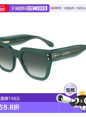 香港直邮ISABEL MARANT 女士眼镜 IM0158S1ED9K AW2025 绿色