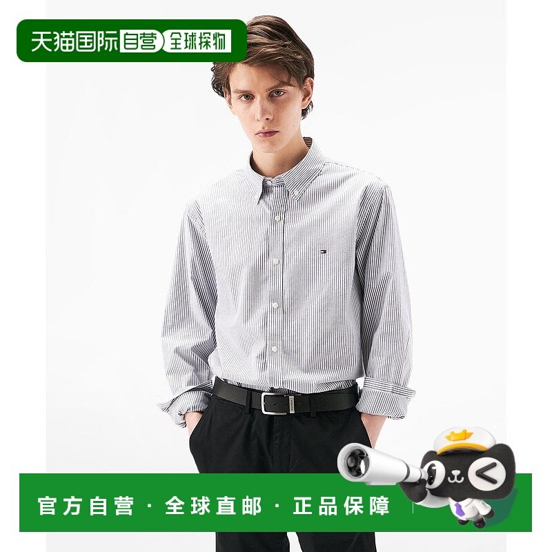 日本直邮TOMMY HILFIGER 牛津条纹长袖衬衫 [TO3203EM012415]