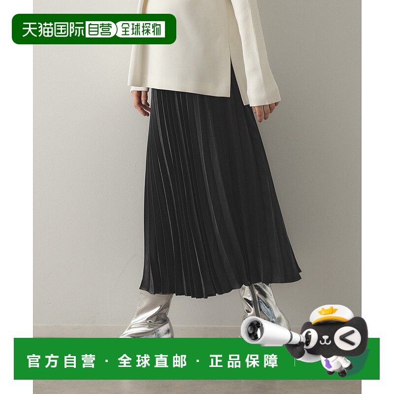 1h可退 日本直邮OPAQUE.CLIP 女士光泽感缎面百褶裙 637790112024