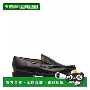 1h可退 欧洲直邮paraboot 男士 正装鞋商务休闲乐福鞋休闲鞋