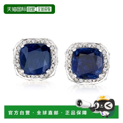 自营ross-simons罗斯-西蒙斯蓝宝石和 . 925 纯银白色托帕石双框