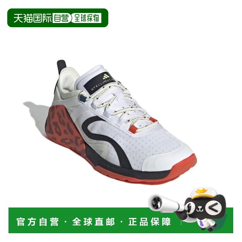 1h可退 【美国直邮】adidas 女士 跑鞋,运动鞋new,跑步鞋,淘宝优惠券,粉丝福利购,淘宝优惠卷