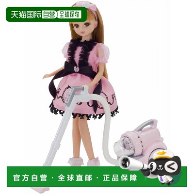 日本直邮TAKARATOMY多美 莉卡娃娃 LF 03 喜欢打扫了女孩