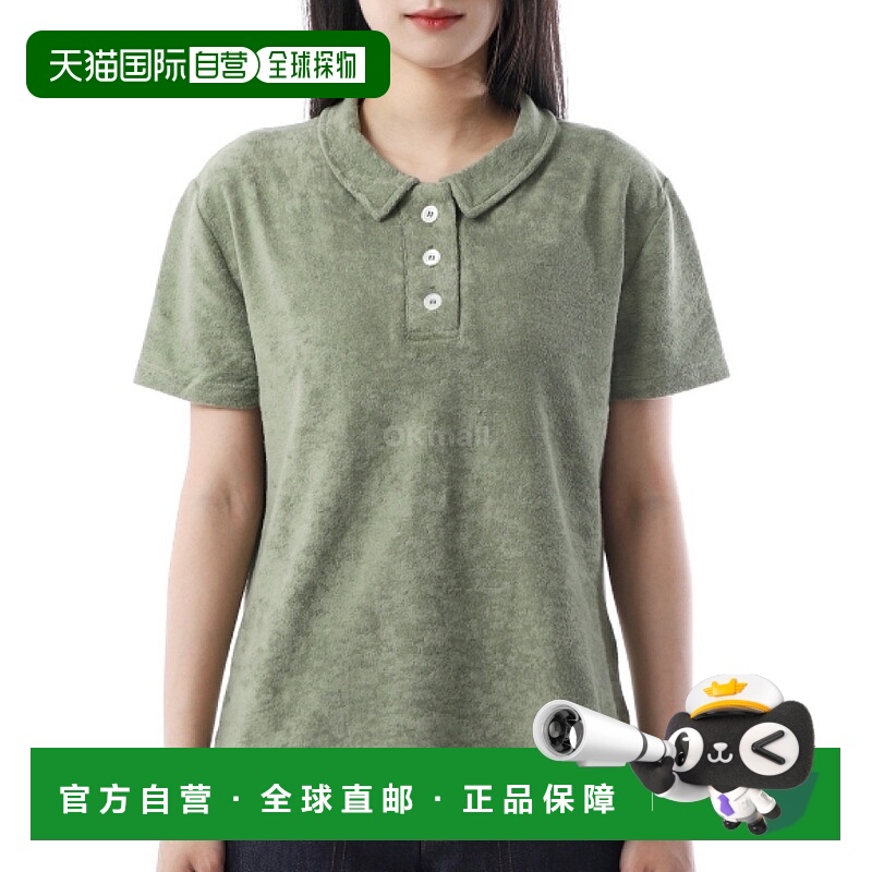 韩国直邮HOWLIN' Highlife Time 短袖立领T恤衫