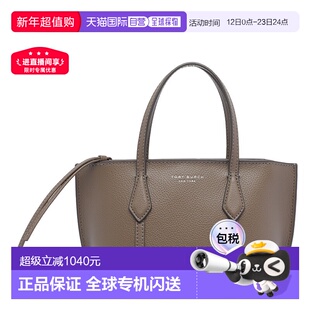 欧洲直邮tory burch 女士 单肩包汤丽柏琦手提包通勤简约日常女包