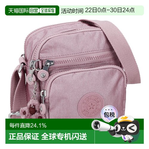 日本直邮Kipling 凯浦林女士单肩包大容量轻便包包 KI91639GL