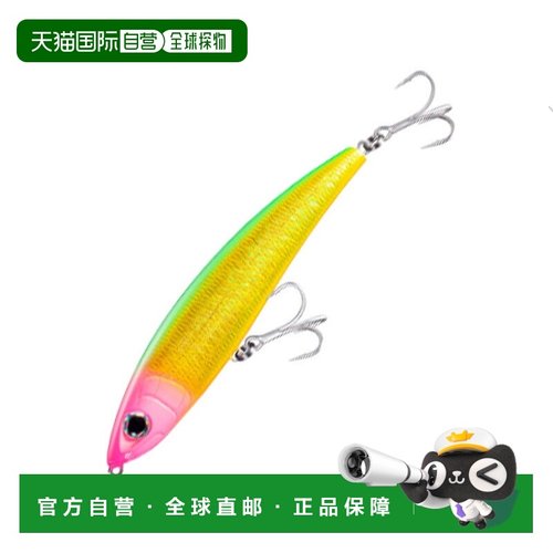 日本直邮Shimano Exsence Konoshiro 铅笔 F 185mm 009 Kyorin Fl