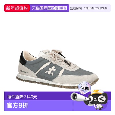 1h可退 香港直邮premiata 男士 圆头运动鞋 SEAN6640男鞋德训鞋