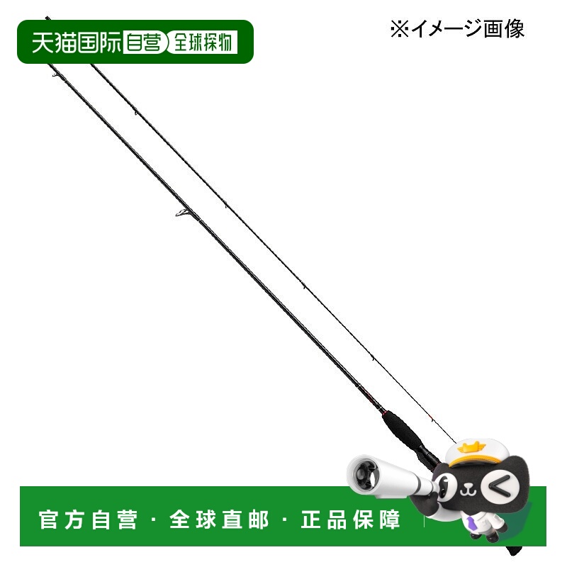日本直邮Daiwa Gekkabijin EX AGS 510UL-S・Q（纺车轮两节式）058