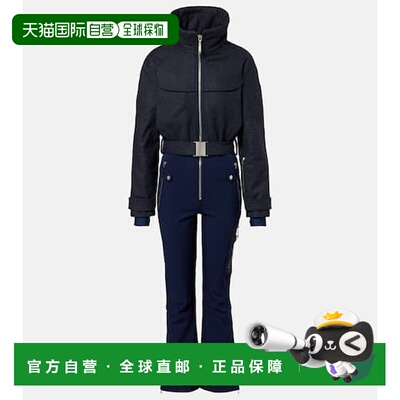 1h可退 香港直邮潮奢 CORDOVA 女士 Eiger wool-blend suit 滑雪