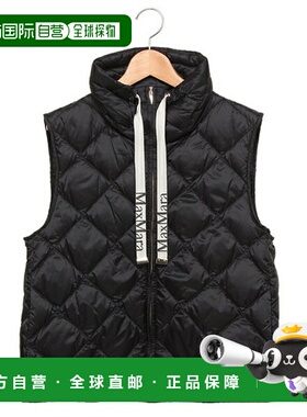 日本直邮Max Mara The Cube Trepar 羽绒服/外套黑色女士25292960