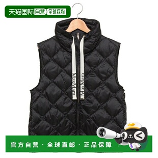 日本直邮Max Mara The Cube Trepar 羽绒服/外套黑色女士25292960