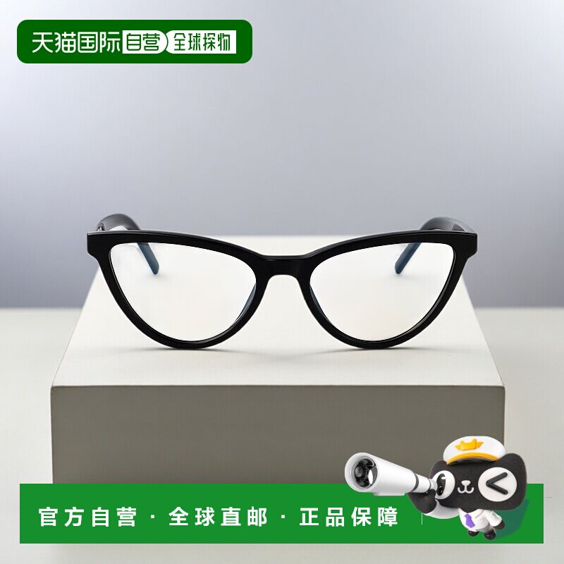 香港直邮SAINT LAURENT 女士眼镜 SLM138001 AW2025 黑色