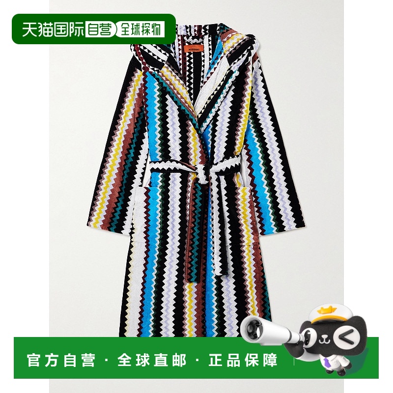 香港直邮MISSONI 米索尼 女士 Curt 连帽条纹棉质厚绒布睡袍 1C3A