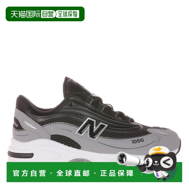 1h可退 香港直邮潮奢 New Balance  男童 M1000 Juniors 训练鞋童