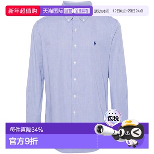 1h可退 香港直邮ralph lauren 拉尔夫劳伦 男士 蓝色衬衫 7109282