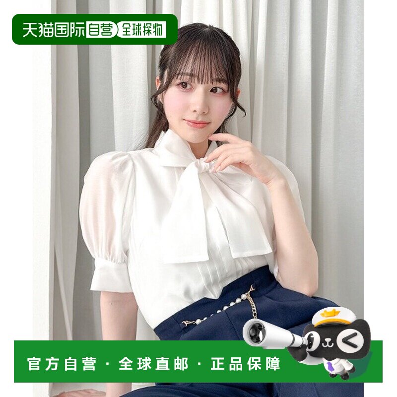 日本直邮an another angelus 女装 前襟褶皱透视蝴蝶结五分袖衬衫