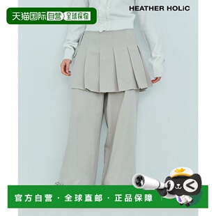 1h可退 日本直邮HEATHER HOLiC 女装 纯棉拼接层叠褶边裤 600509