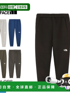 日本直邮THE NORTH FACE 运动裤慢跑裤 男士 灰色 TECH AIR SWEAT