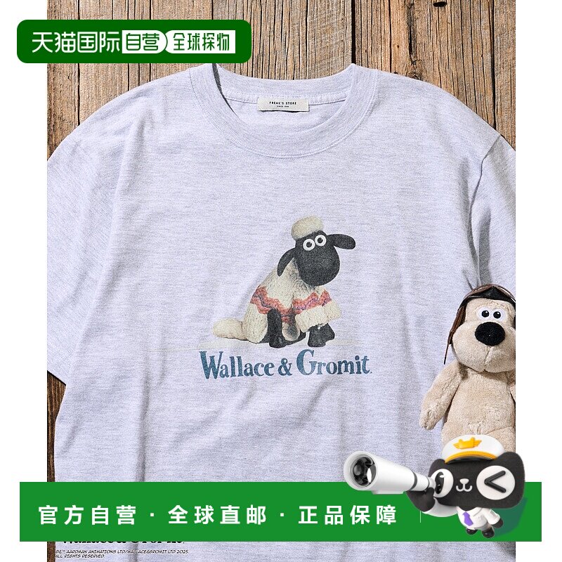 1h可退 日本直邮FREAK'S STORE 女装 Wallace＆Gromit联名 俏皮 S图片