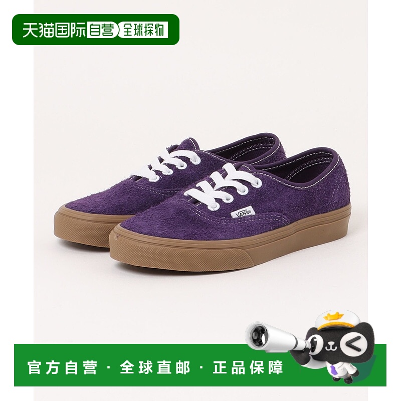 1h可退 日本直邮VANS 男装 天然皮革 Authentic 经典款 柔软麂皮